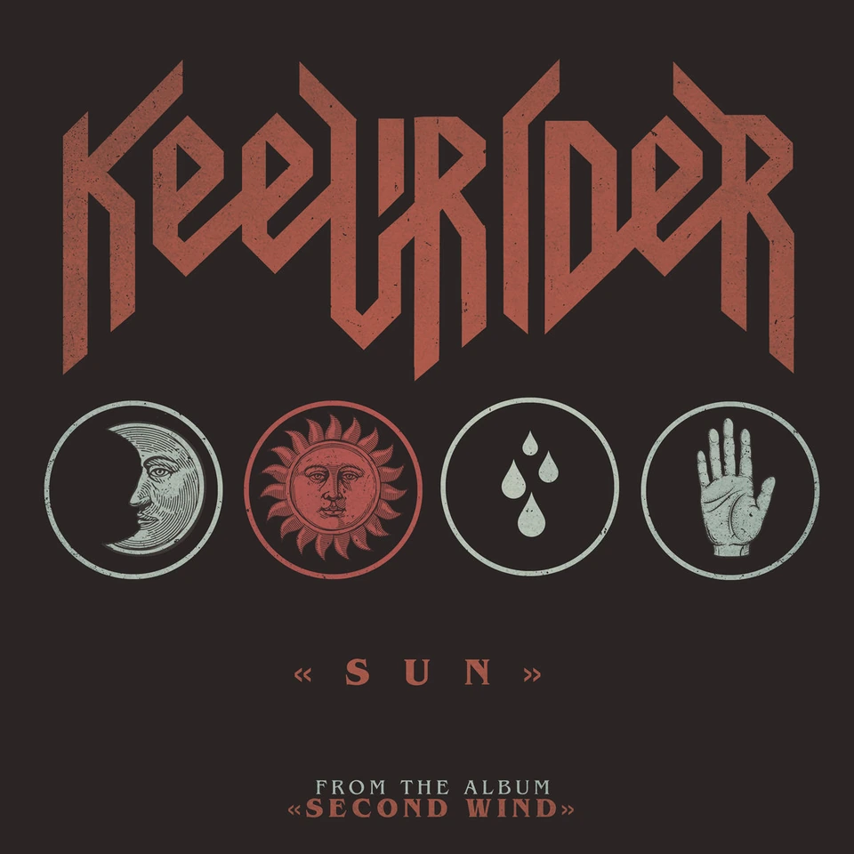 Sun single artwork